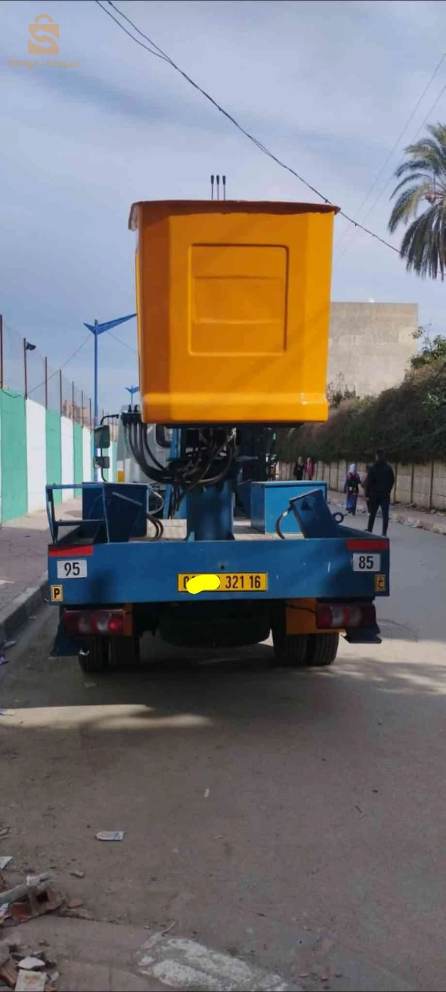 رافعة