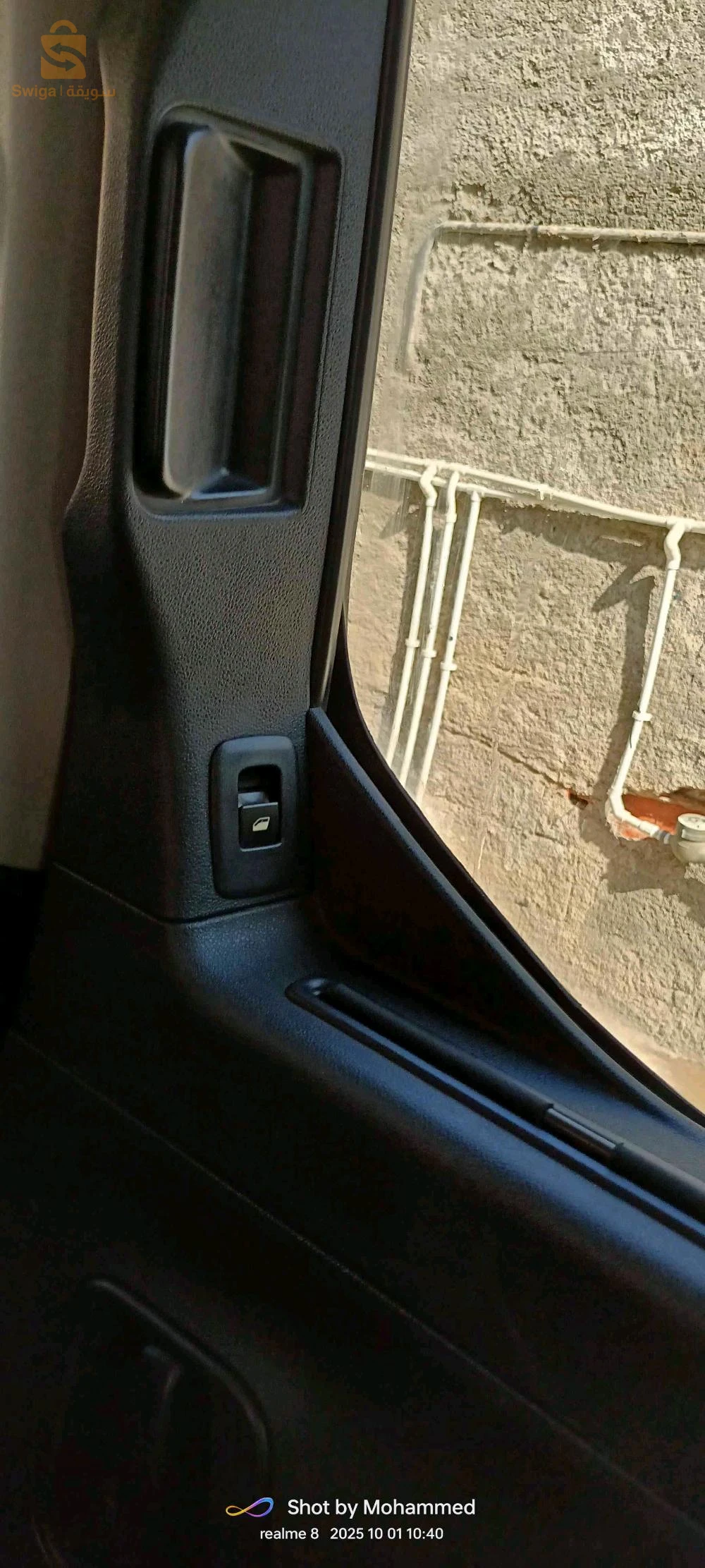 ستروين Berlingo 2022 10 البويرة