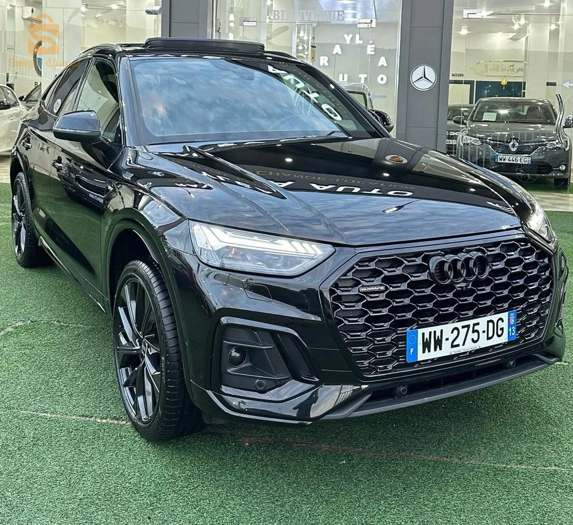 Audi Q5 2025 16 ALGER