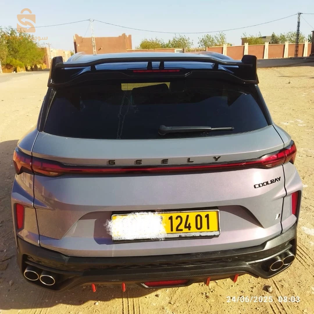 جيلى Coolray 2024 1  ادرار