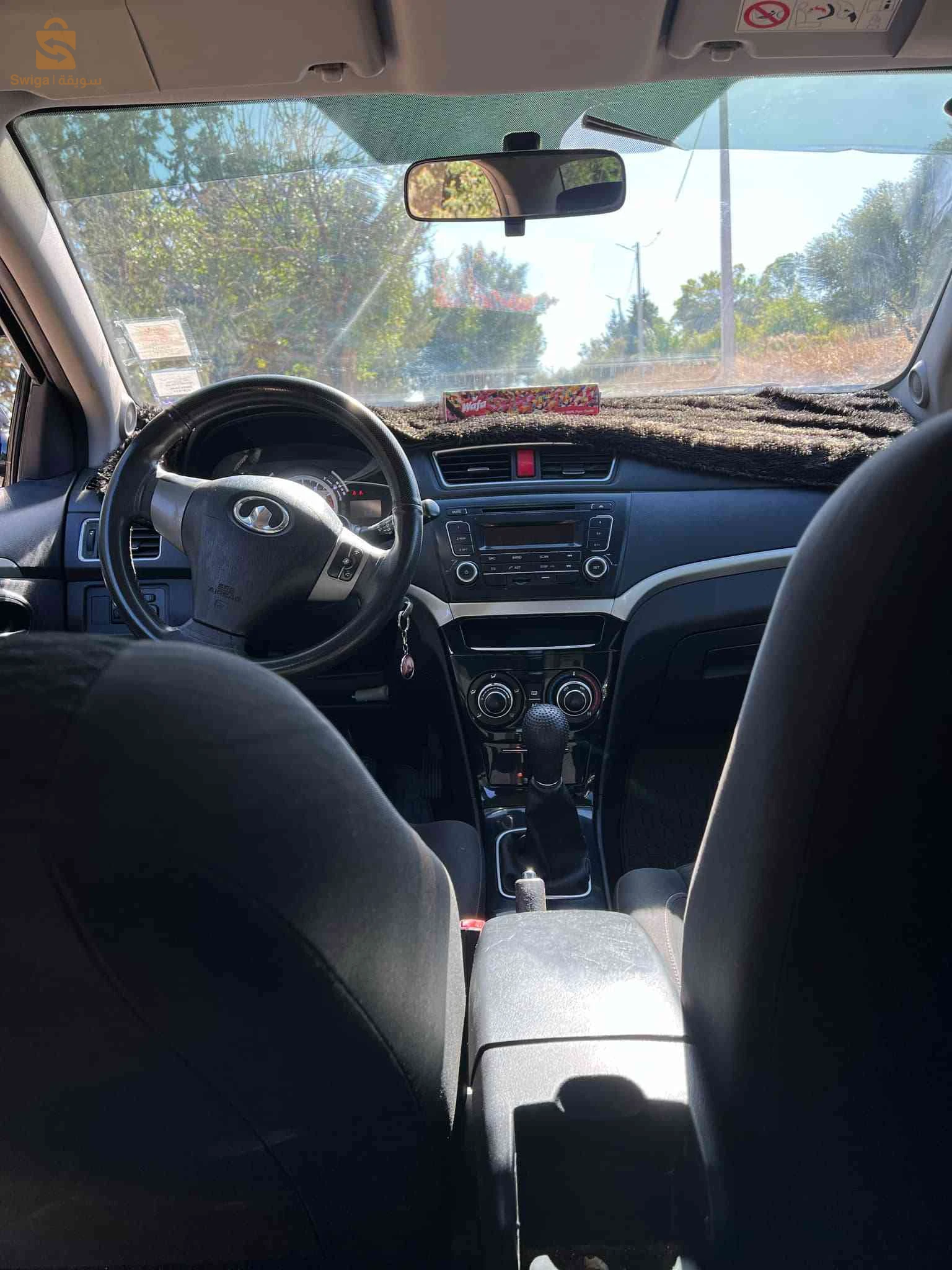 غريت وول 2016 25 قسنطينة