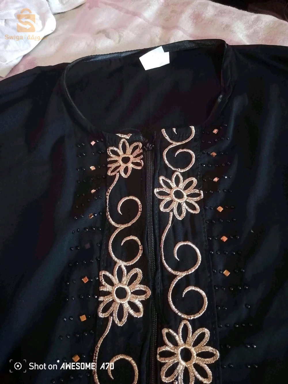 مستلزمات نسائية اخرى