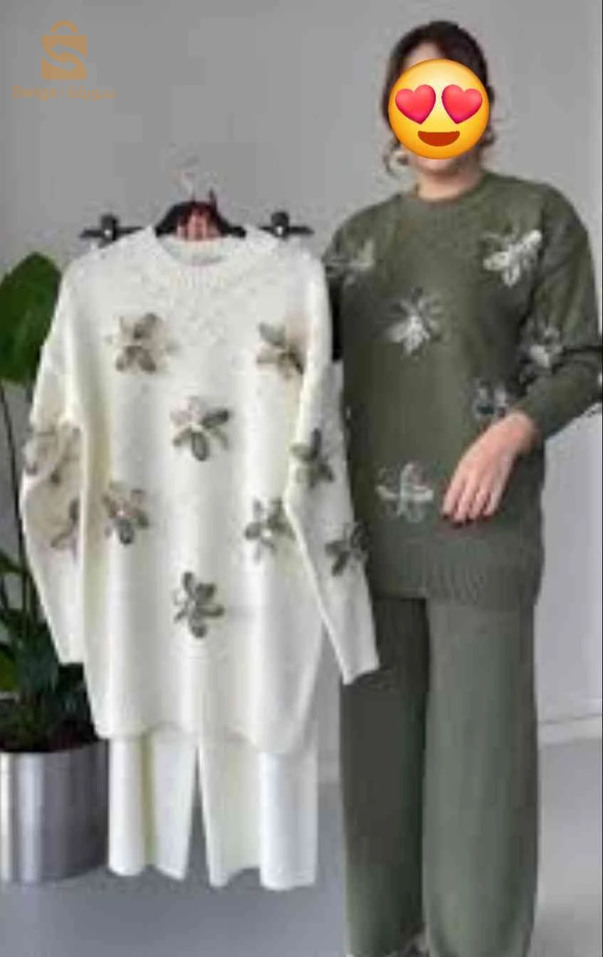 Manteaux, vestes et gilets