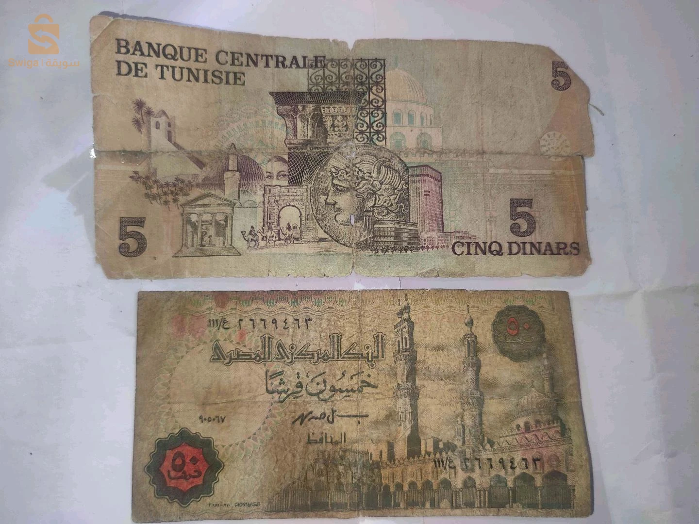 تحف حديثة 