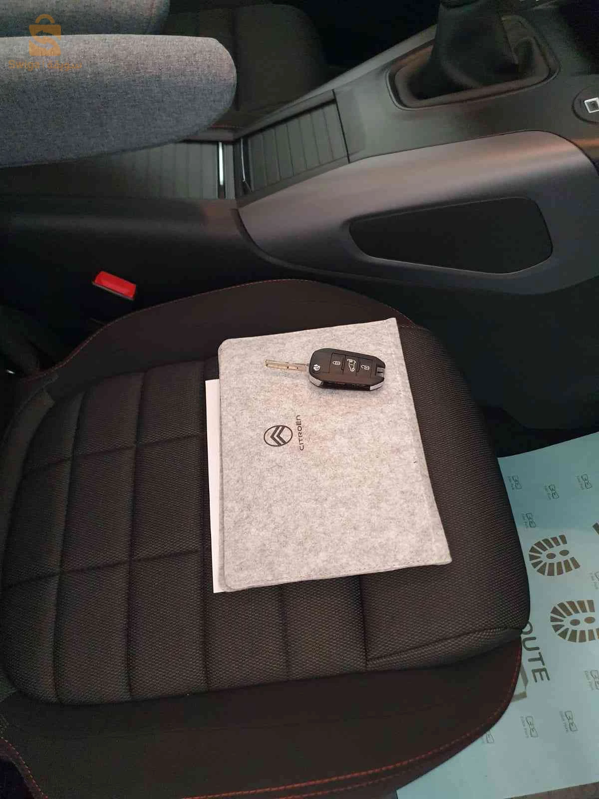 ستروين Berlingo 2025 2 شلف