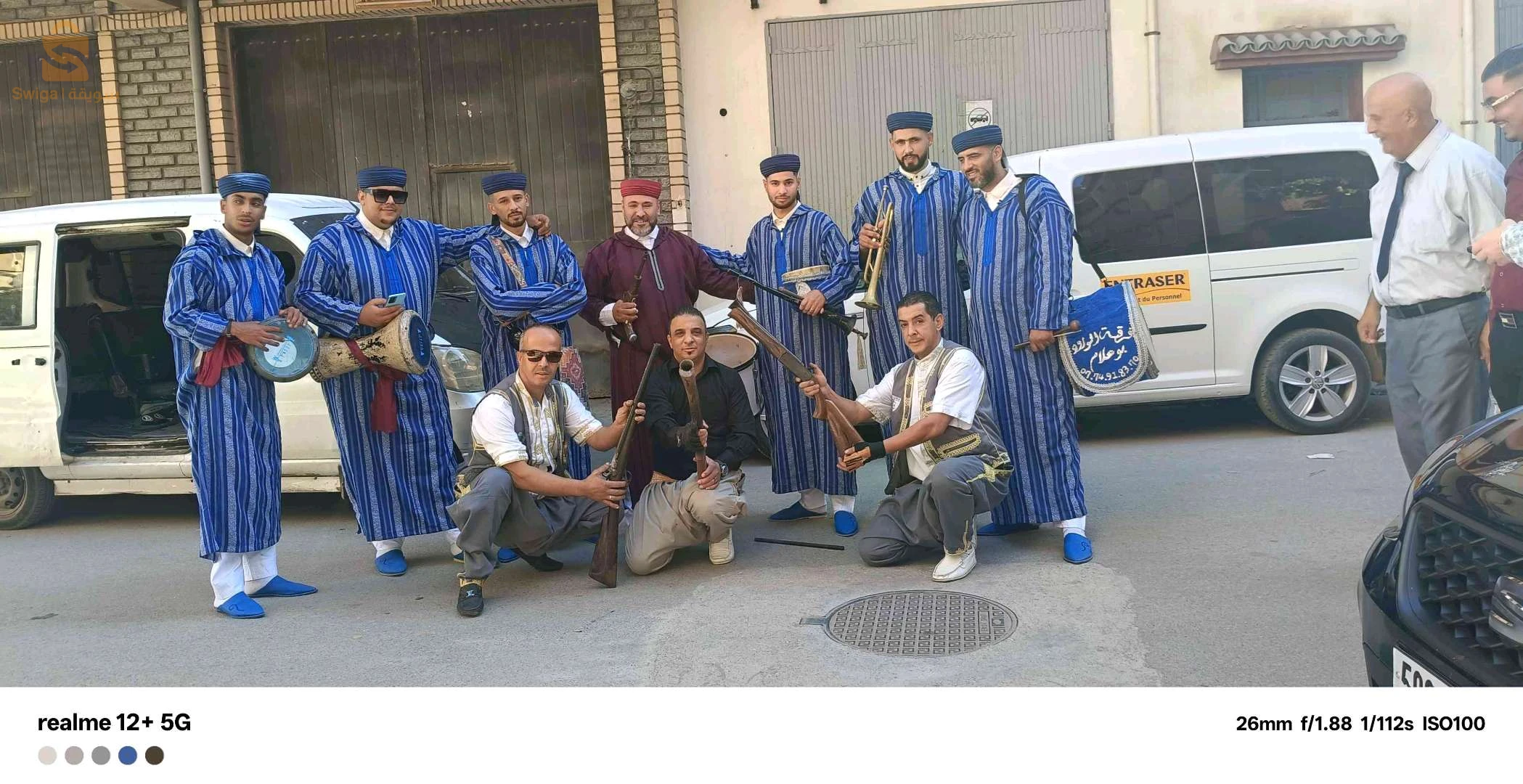 أخرى 