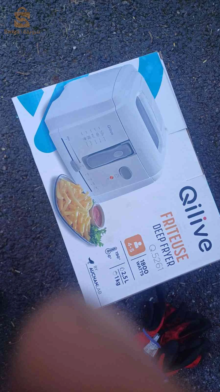 أجهزة المطبخ 