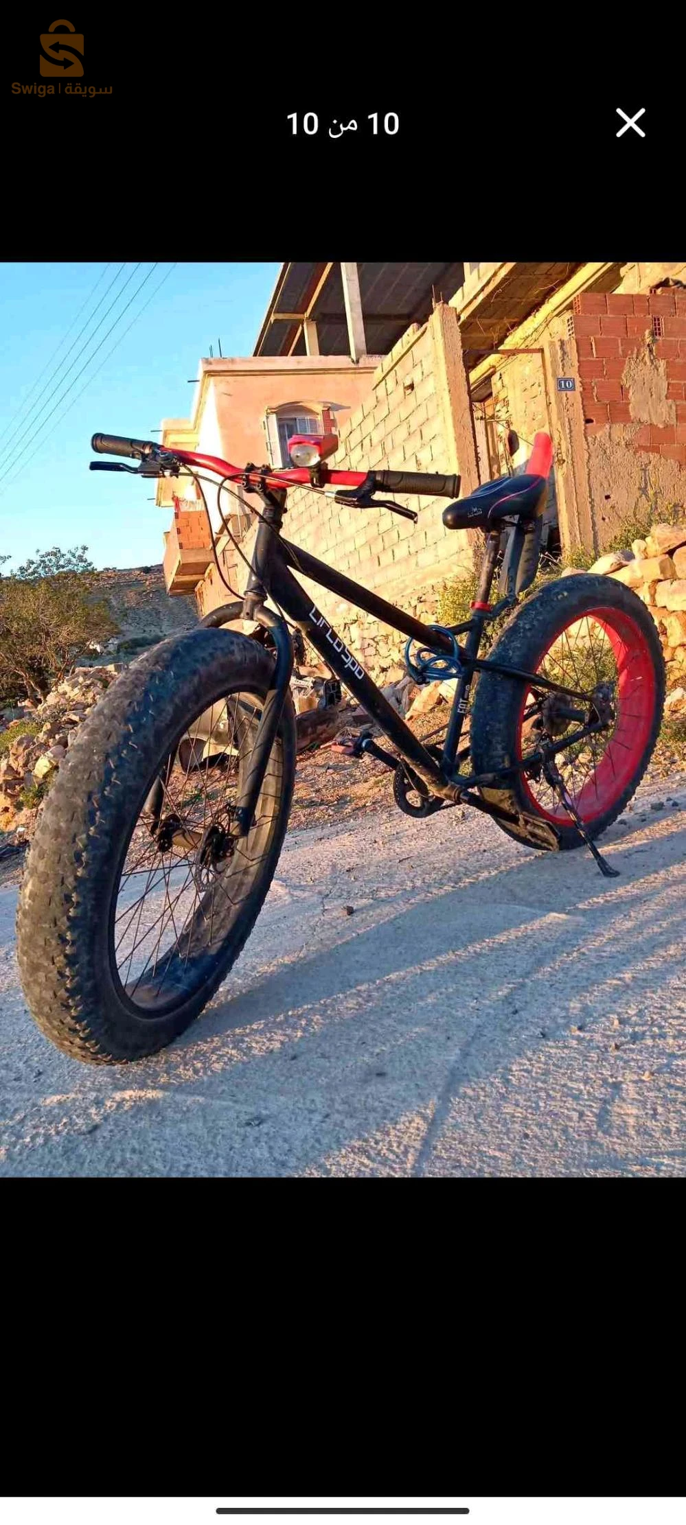 دراجات هوائية 