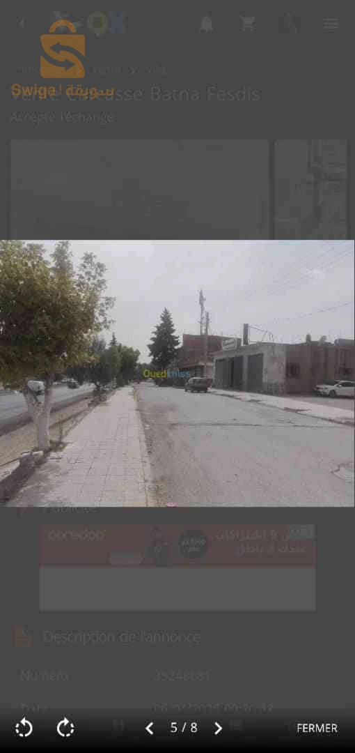 For sale Commercial Shops Room Number3 5 BATNA