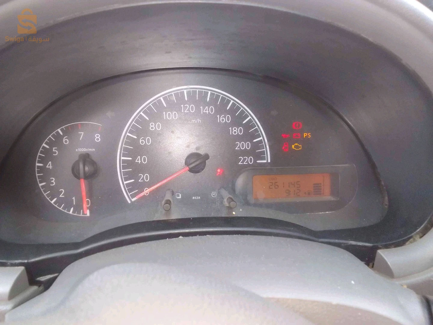 Nissan Sunny 8 BECHAR