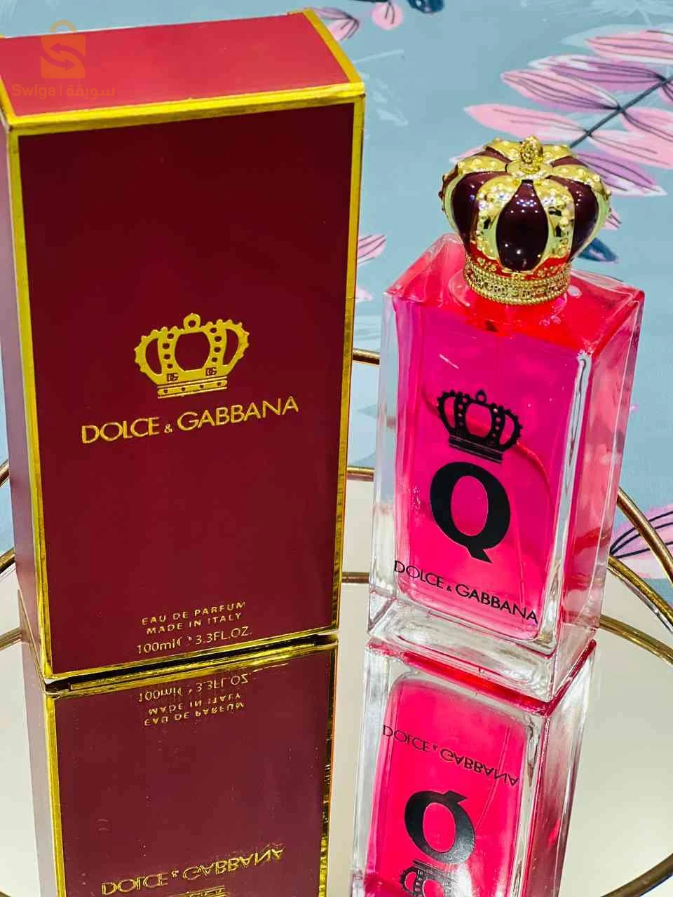 Other gifts 