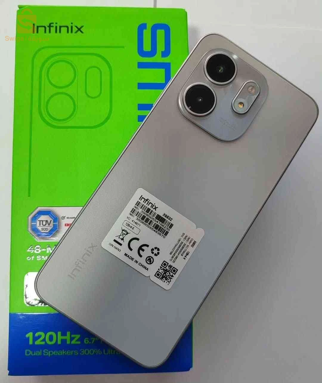 Autres téléphones Android 