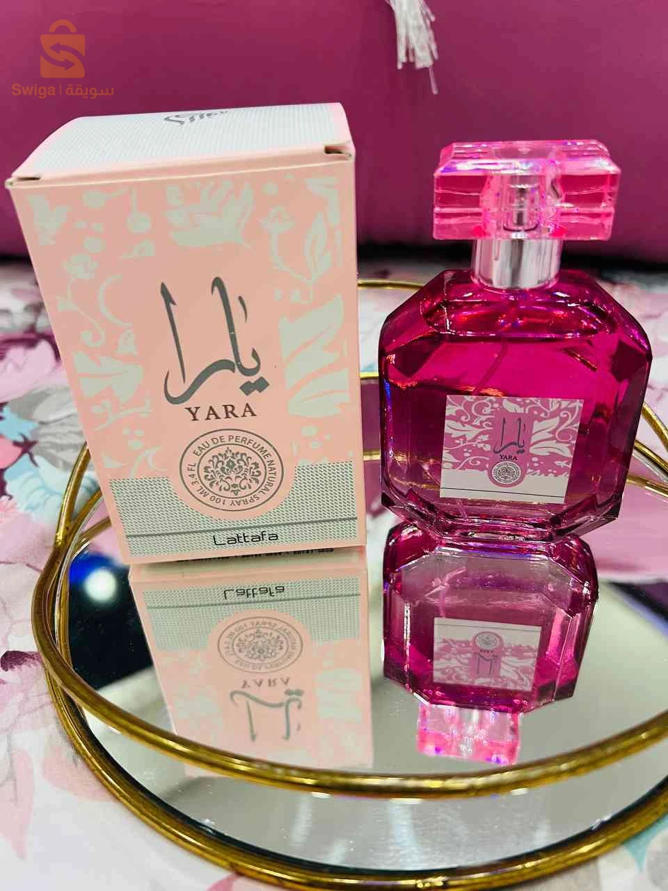 Other gifts 