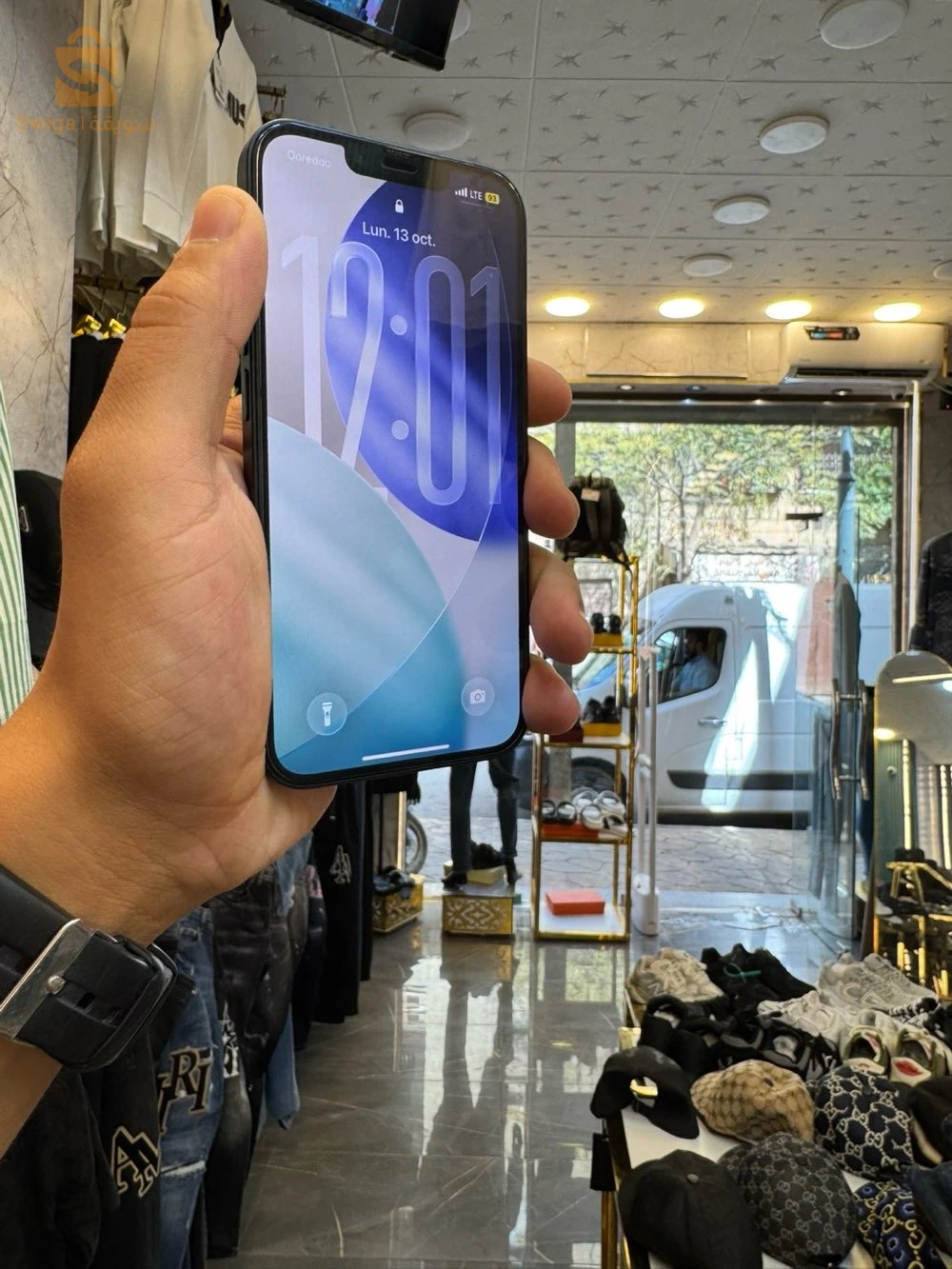 ايفون 13 للبيع