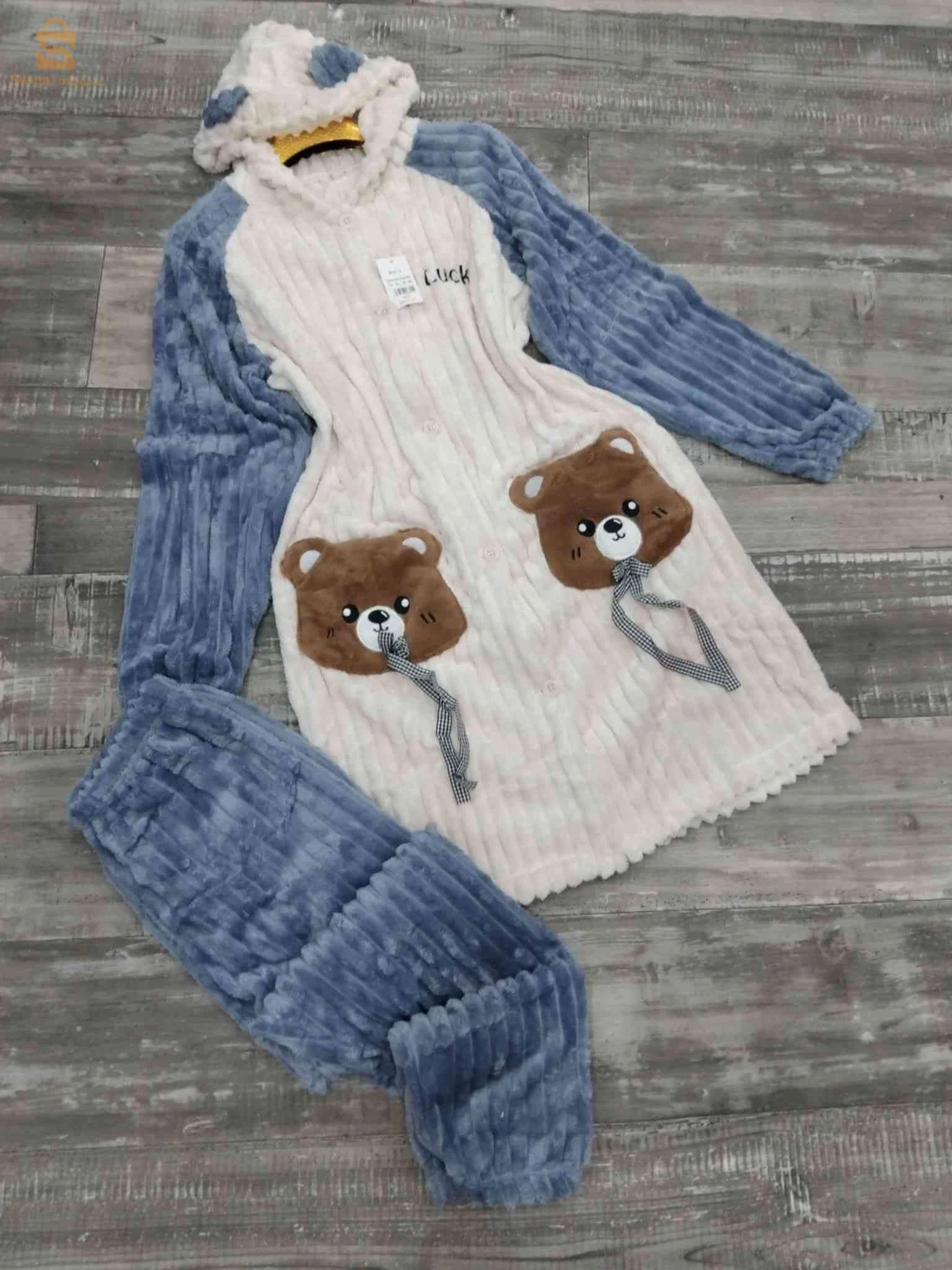 ملابس منزلية وملابس نوم 