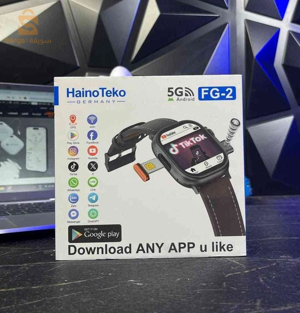 الساعات الذكية والعصابات 