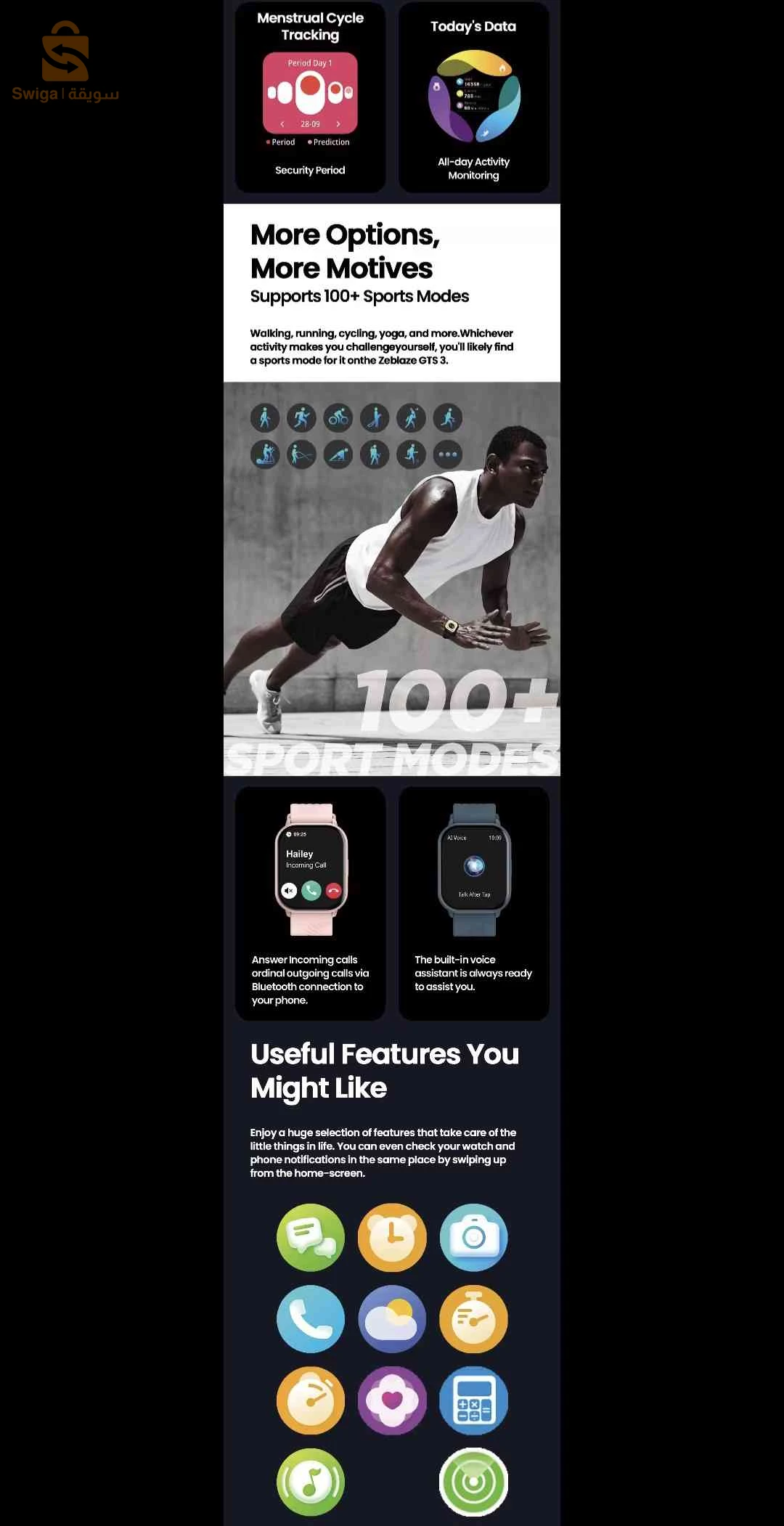 Smart watches and bands 