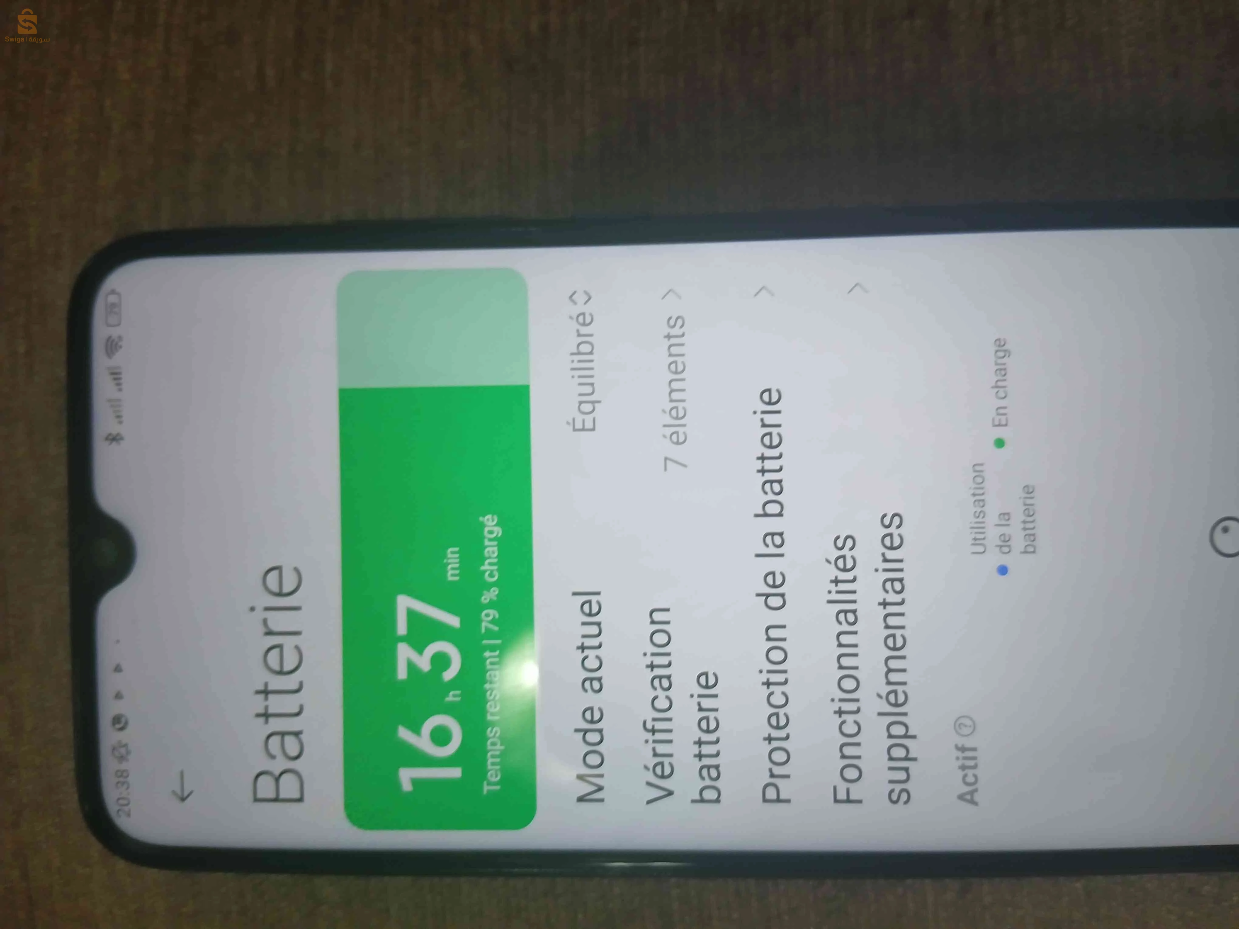 Xiaomi Redmi à vendre