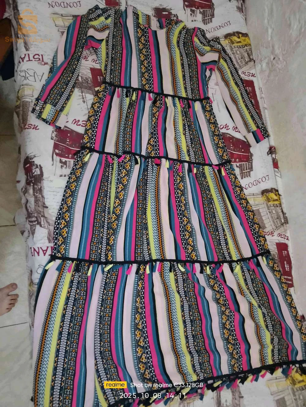 ملابس منزلية وملابس نوم 