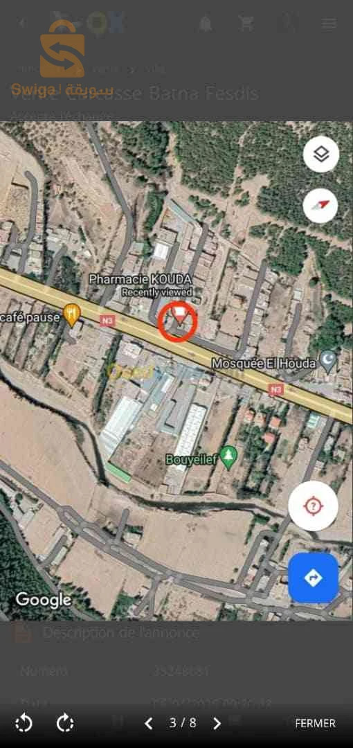 For sale Commercial Shops Room Number3 5 BATNA