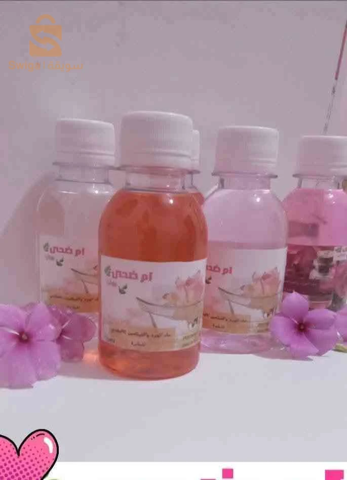 الصحة الغذائية 