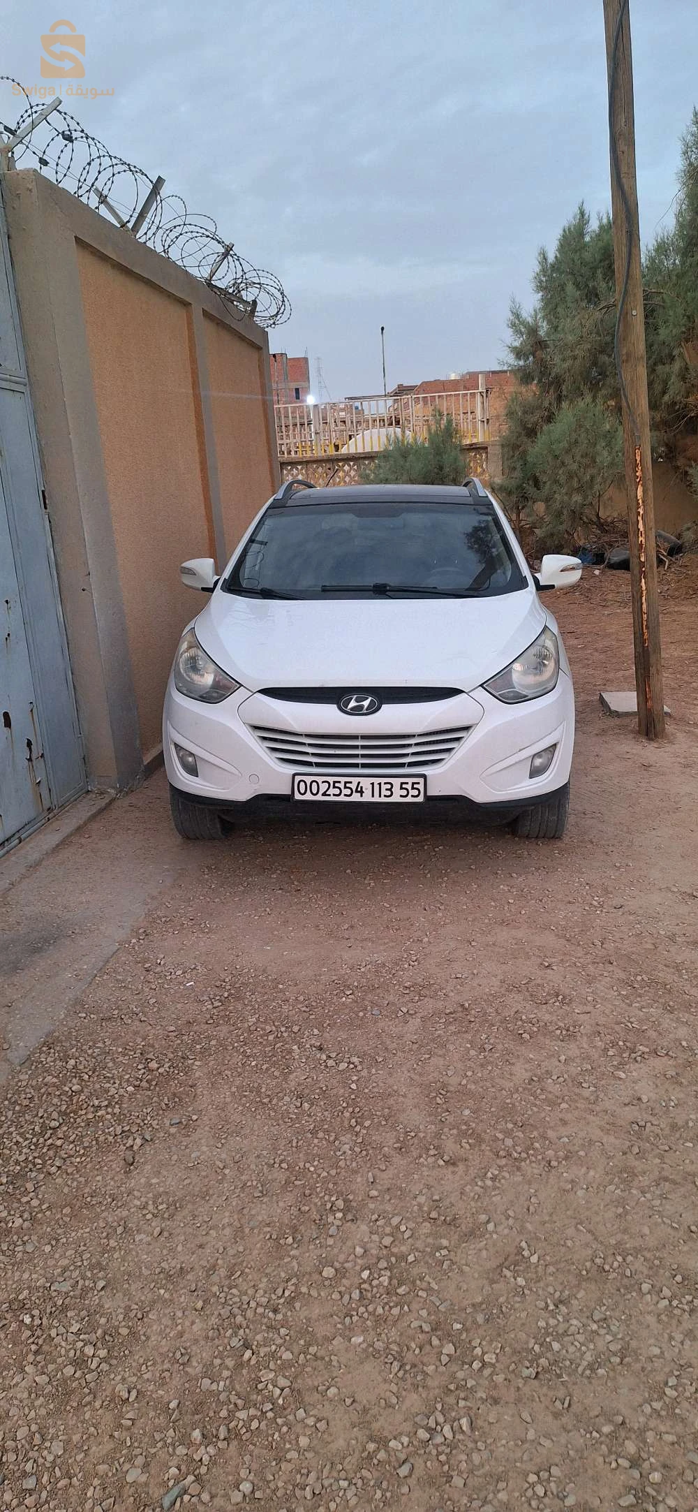 هوندا 2013 55 توقرت