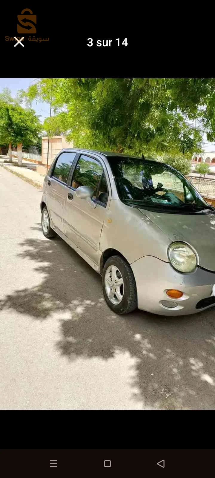 شيري E3 2006 14 تيارت