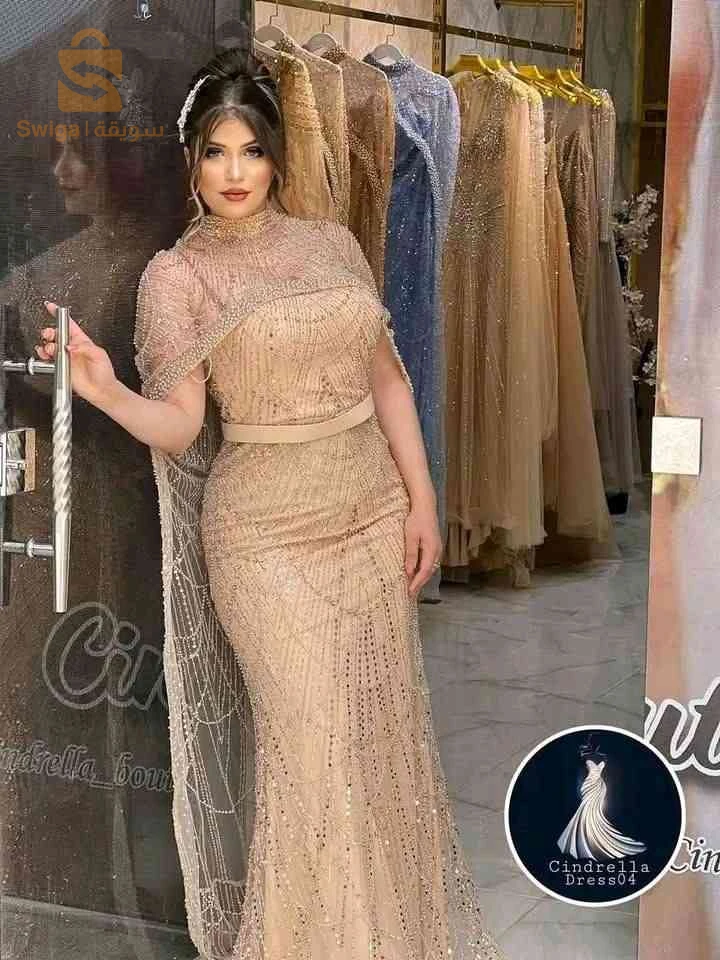 مستلزمات نسائية اخرى