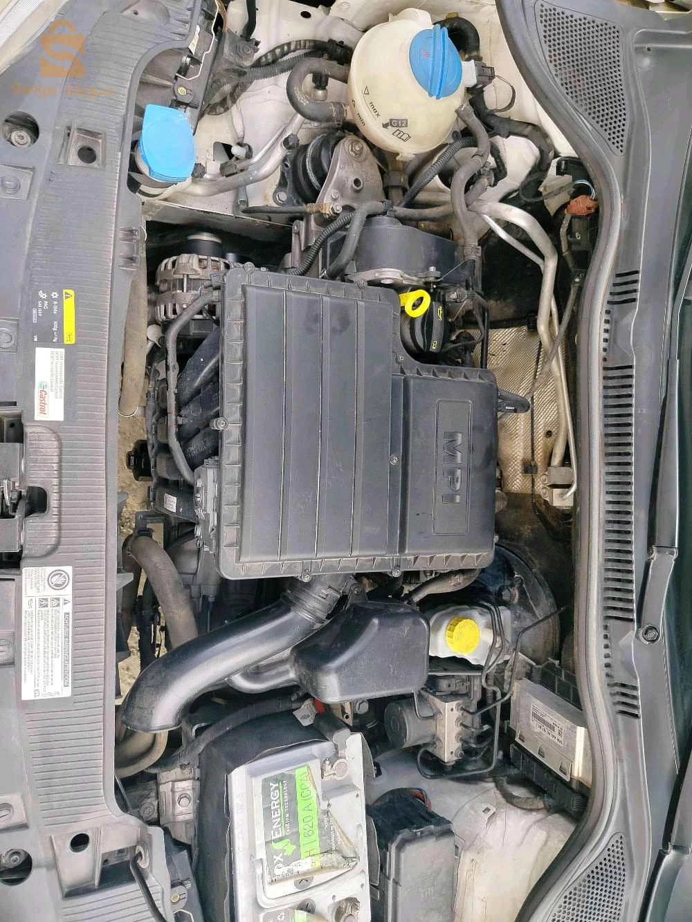 Seat Ibiza 2016 34 BORDJ BOU ARRERIDJ