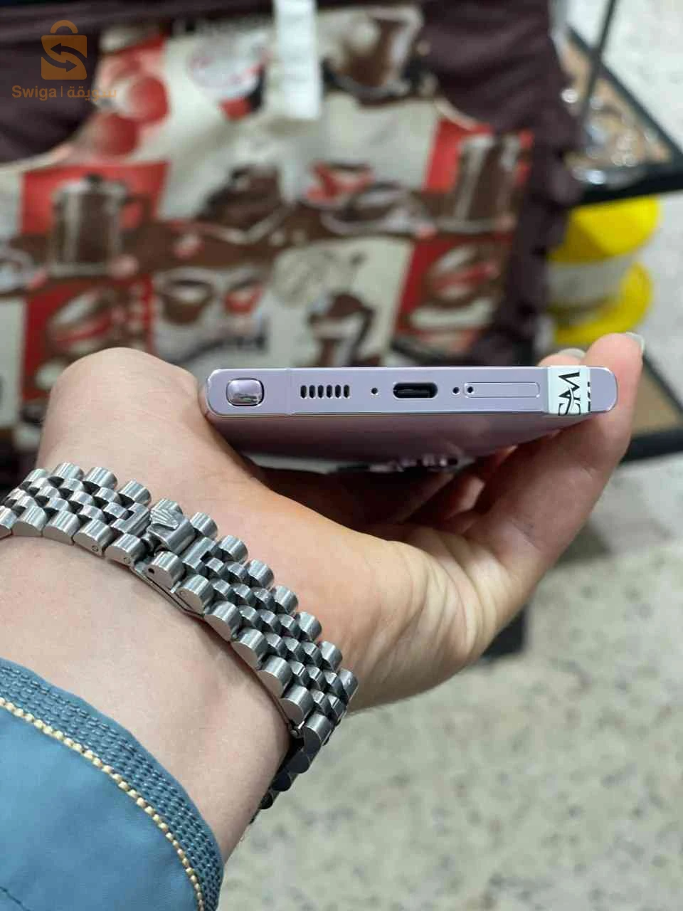 Samsung S22 Ultra Sale