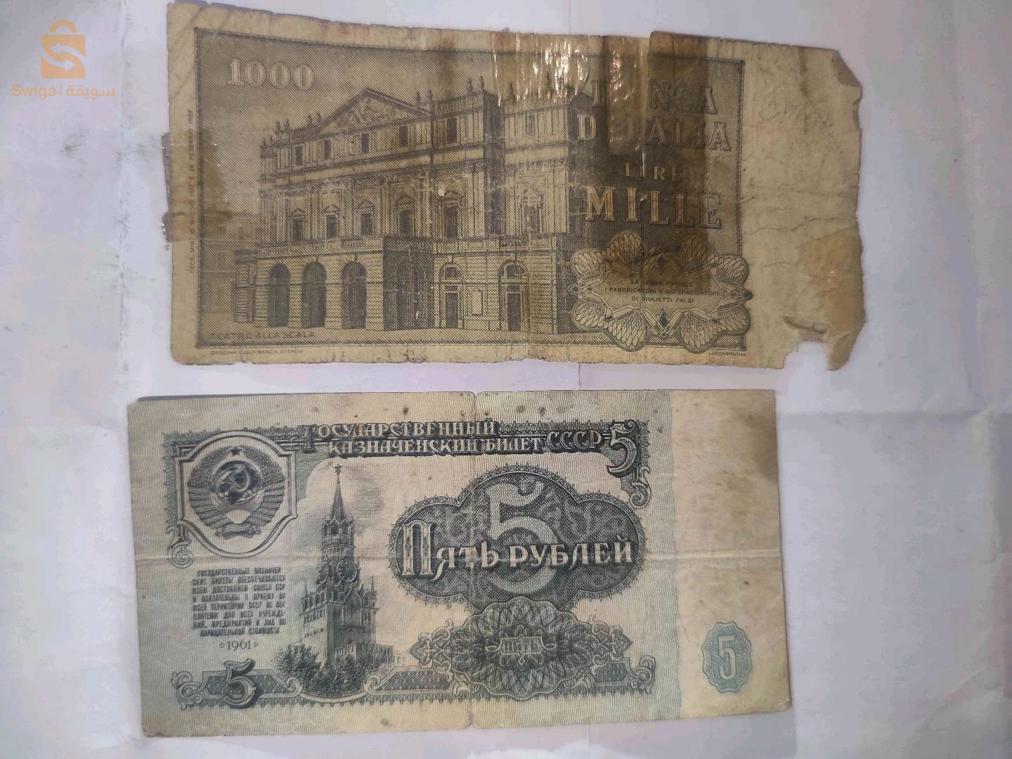 تحف حديثة 
