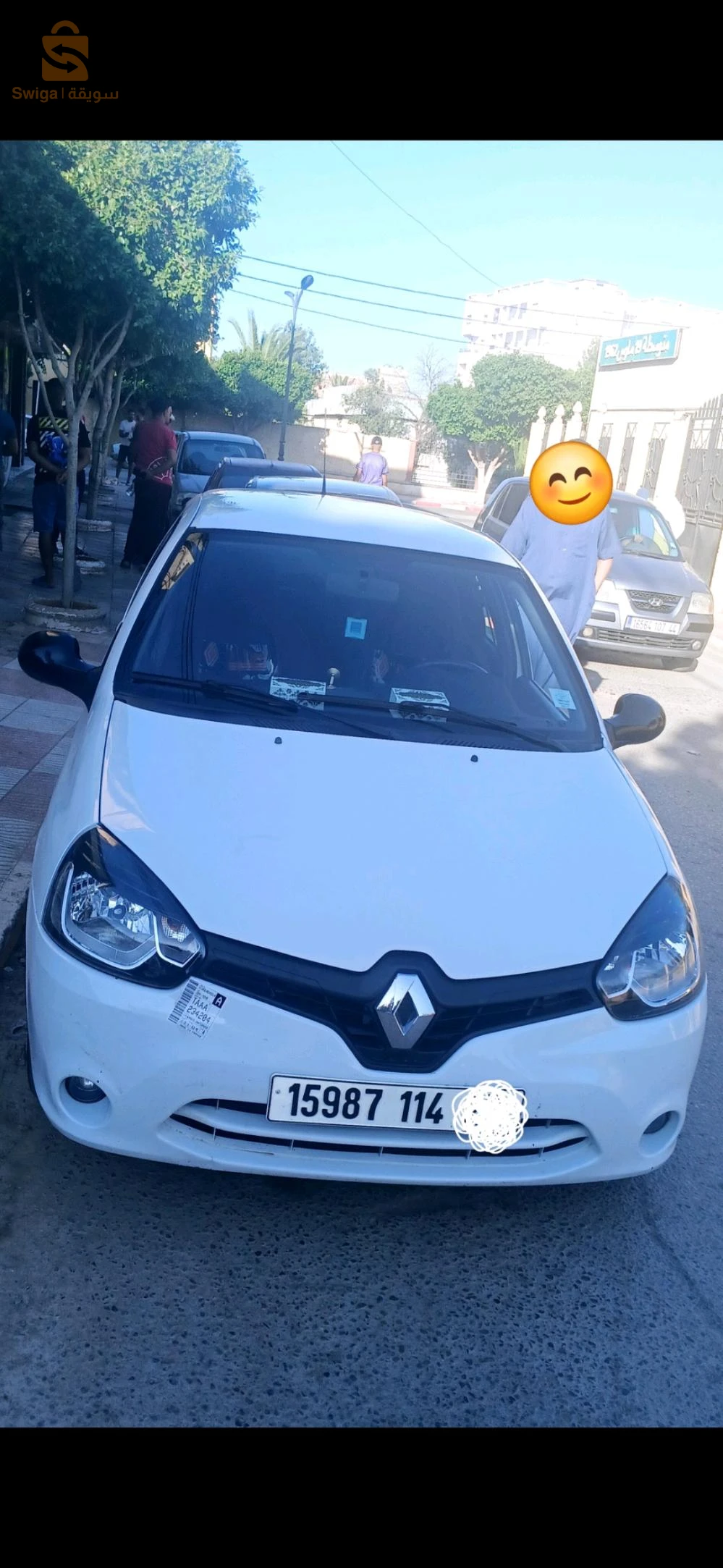 Renault campus 2014 44 AIN DEFLA