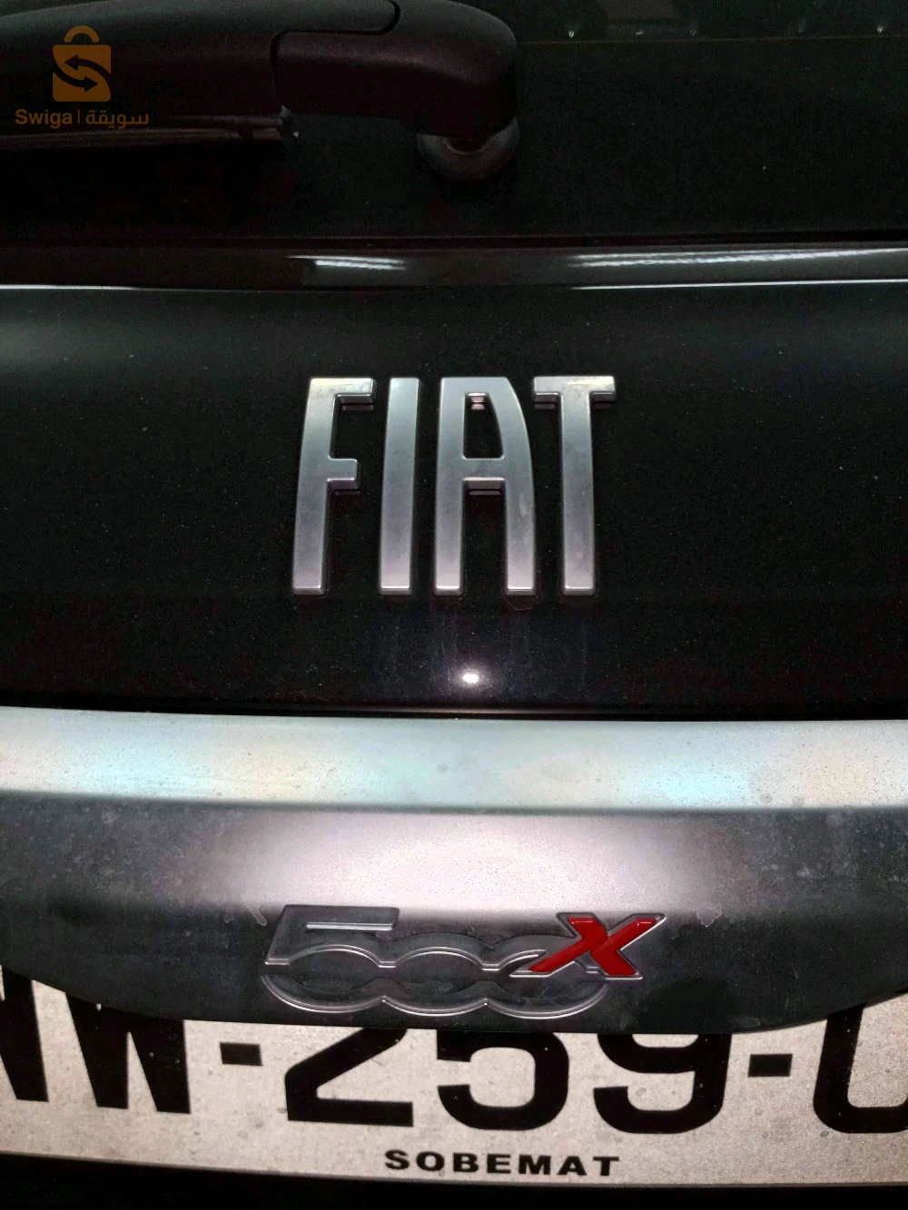 Fiat 500X 2025 21 SKIKDA