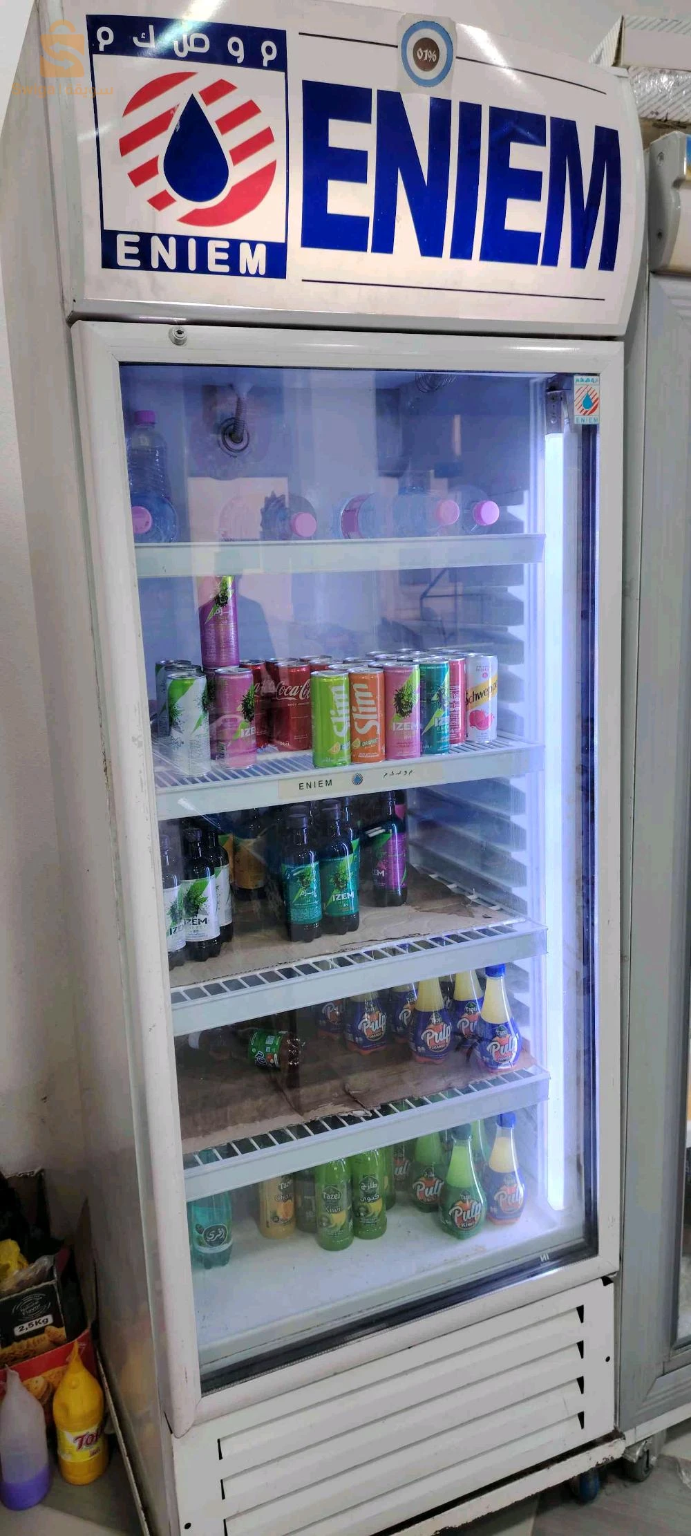 Refrigerators and freezers 