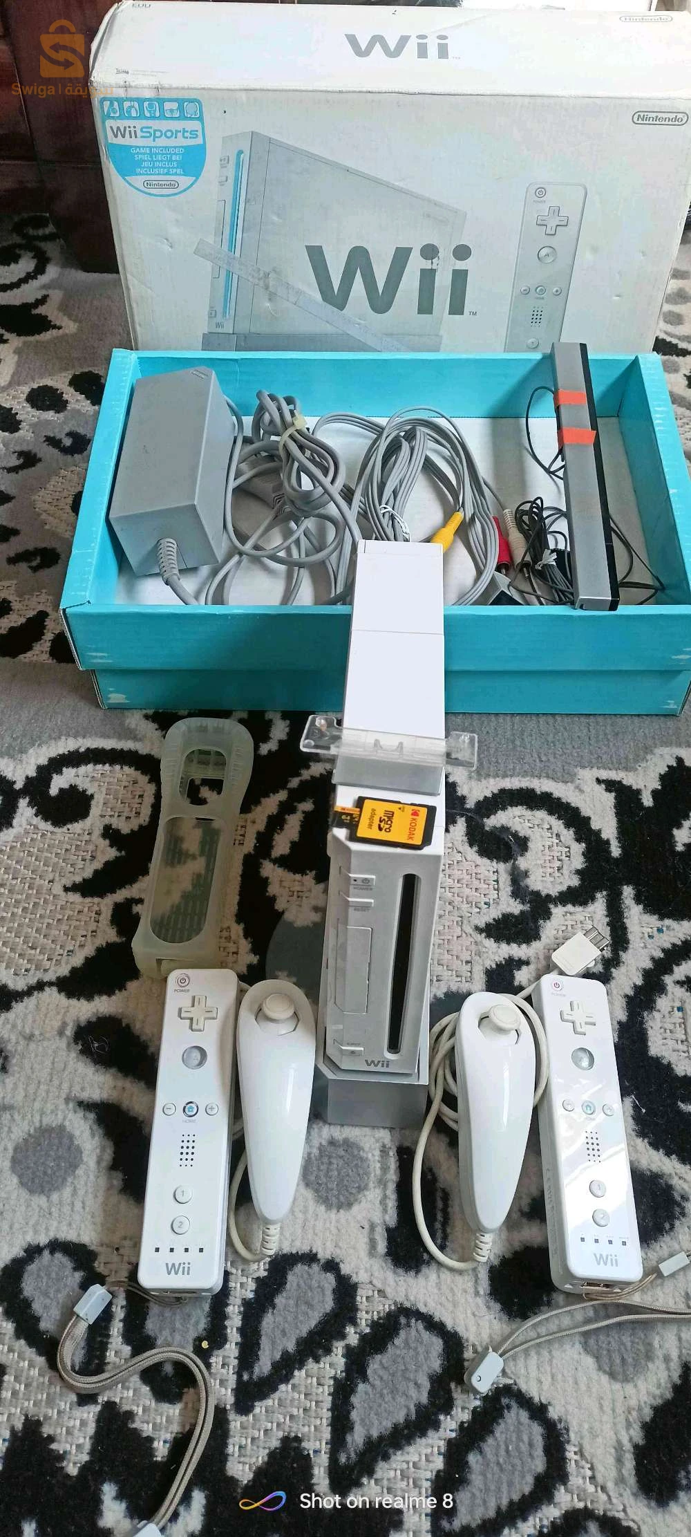 اجهزة Wii 