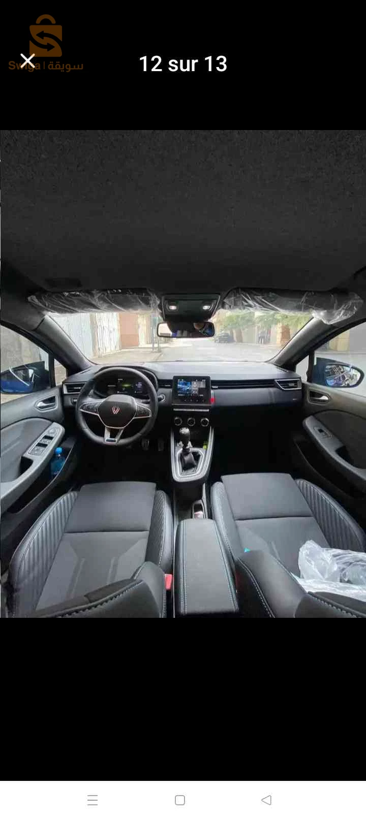 رينو Clio 5 2025 5 باتنة