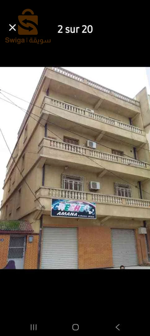 A louer Villas administratives et commerciales les chambres  25 CONSTANTINE