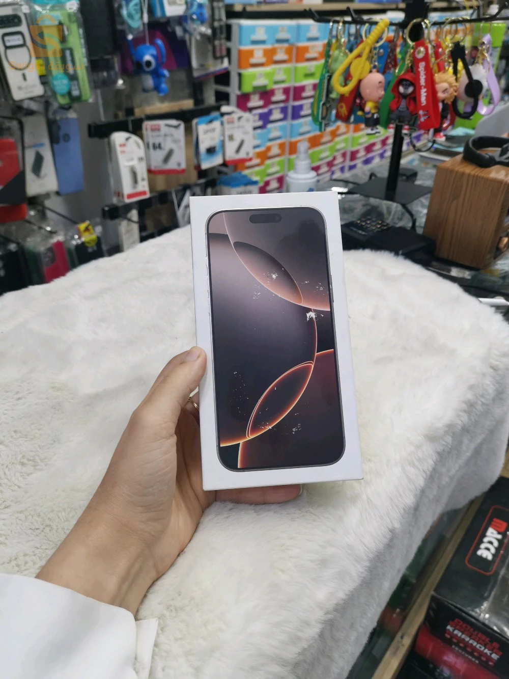 IPhone 16Pro Max à vendre