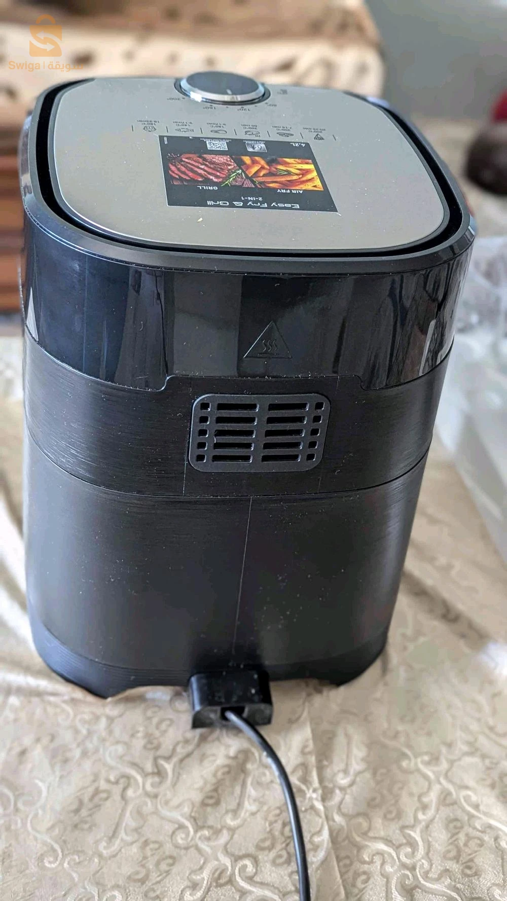 طواجين كوكوت و  مقالي