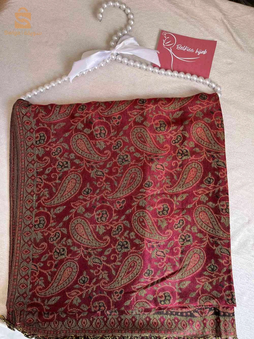 مستلزمات نسائية اخرى 