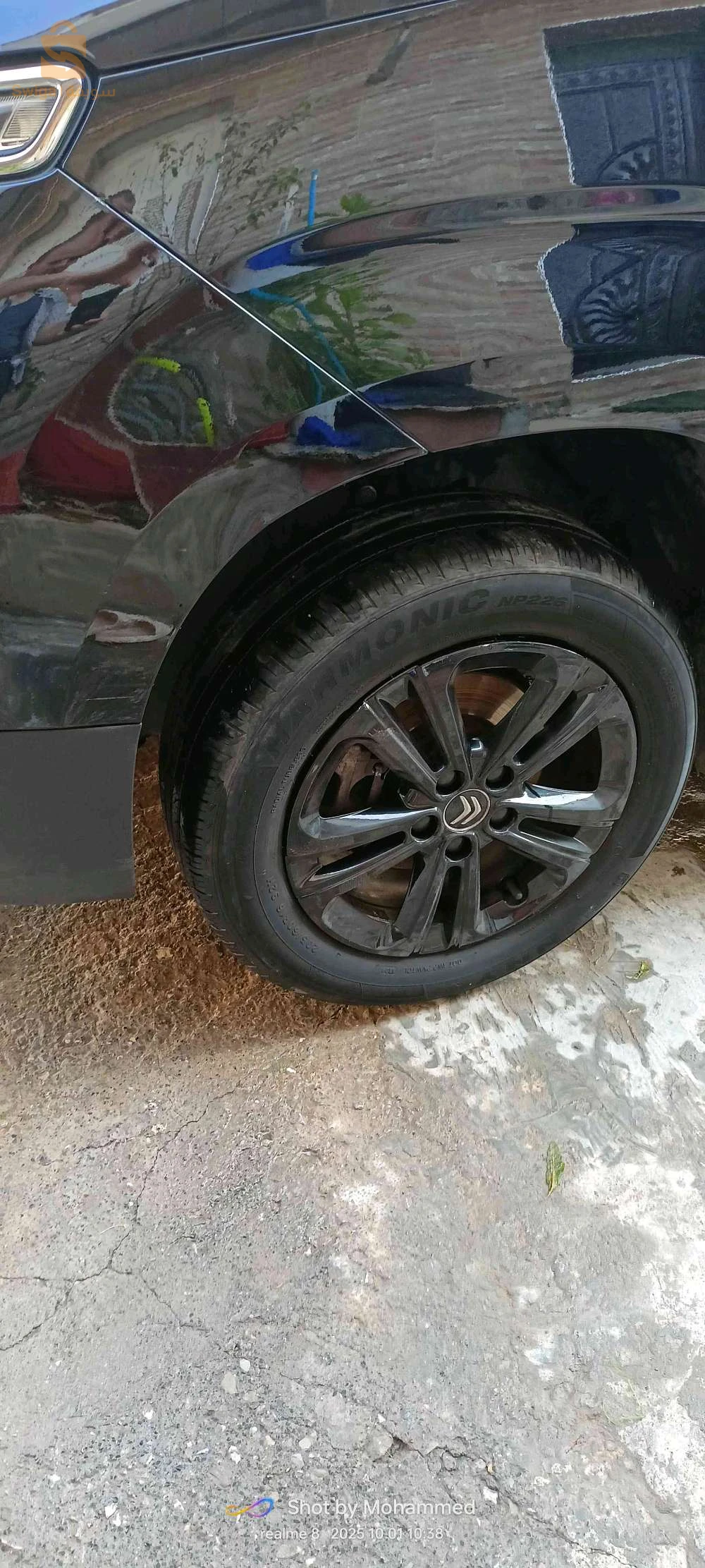 ستروين Berlingo 2022 10 البويرة