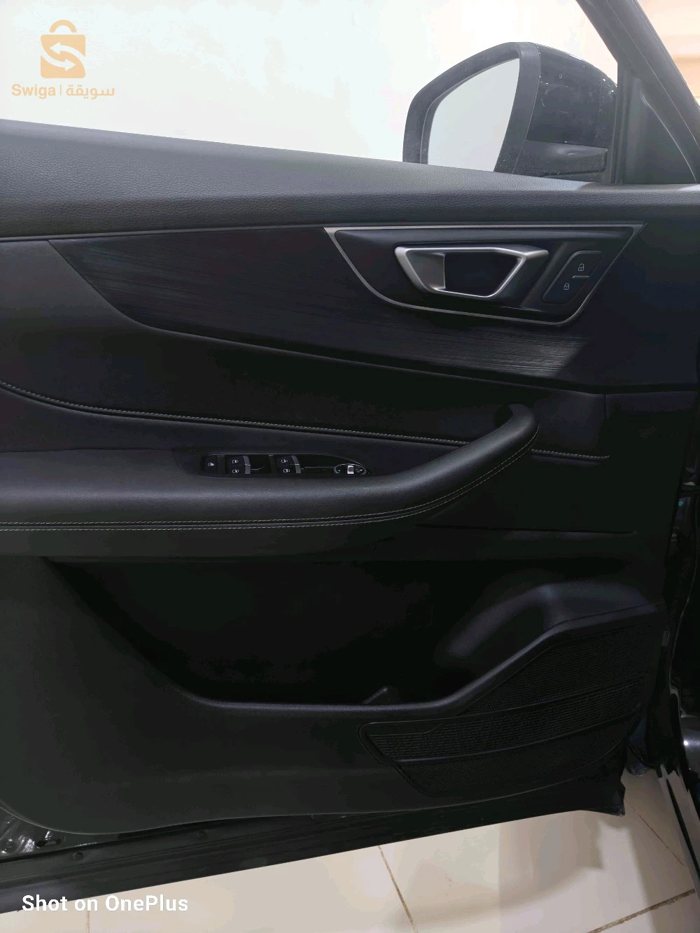 شيري Tiggo 4 pro 2024 13 تلمسان