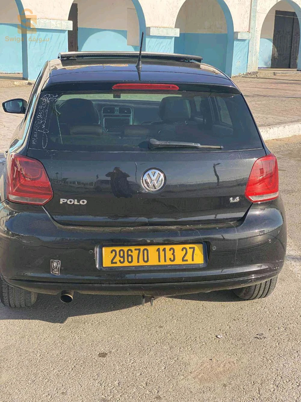 Volkswagen Polo 2013 27 MOSTAGANEM