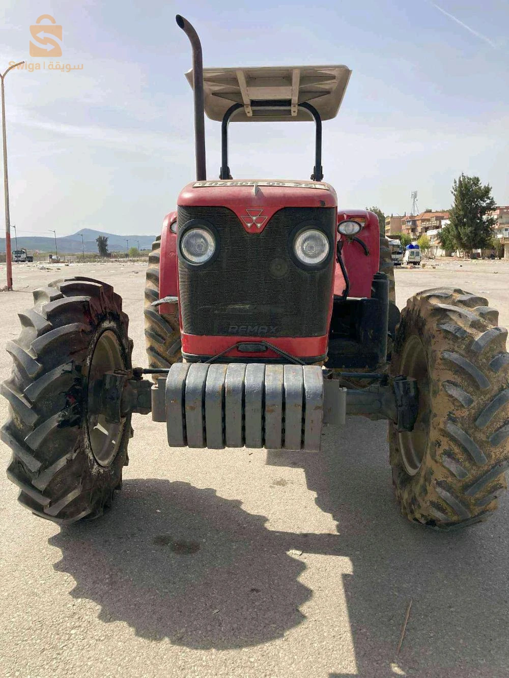 جرار 