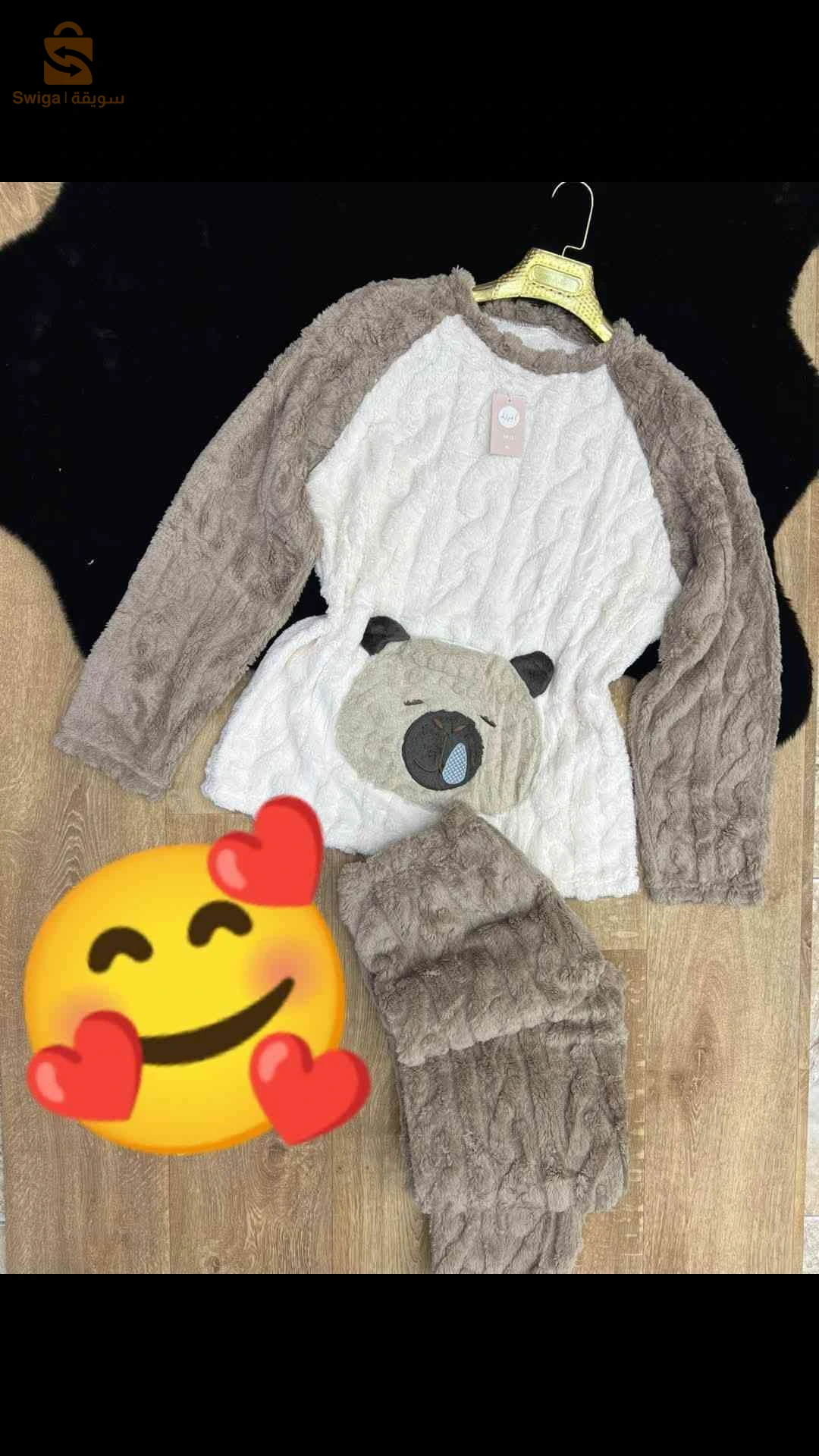 ملابس منزلية وملابس نوم 