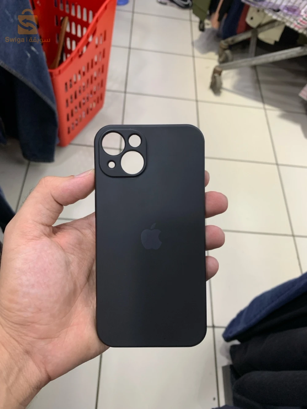 IPhone 13 à vendre