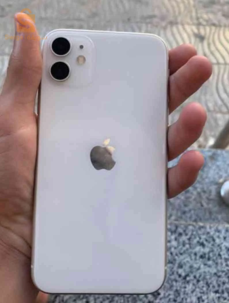 IPhone 11 à vendre