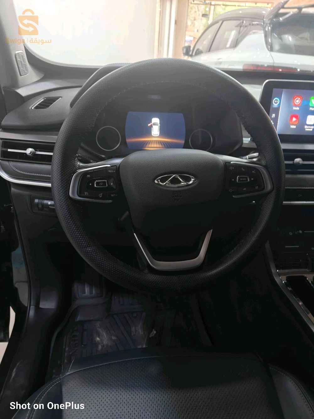 Chery Tiggo 4 pro 2024 13 TLEMCEN