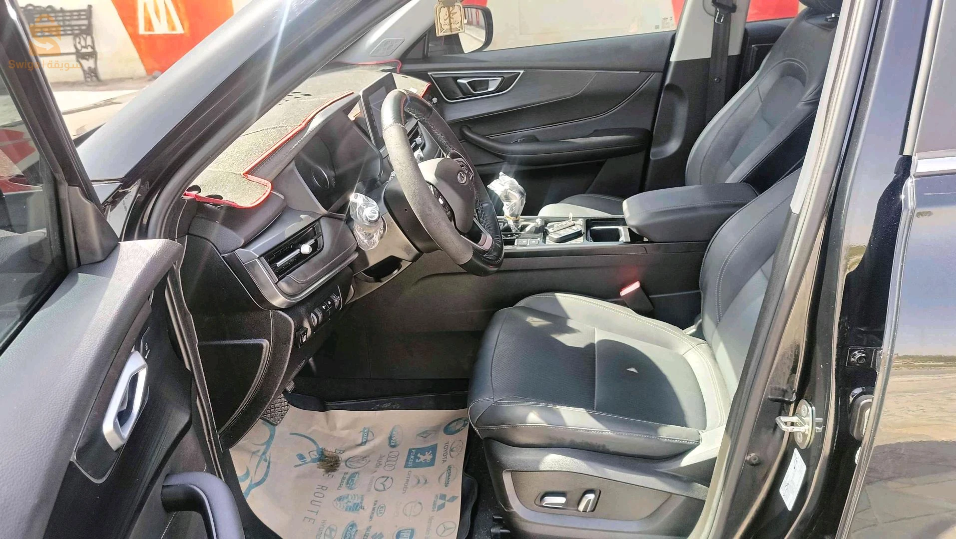 شيري Tiggo 4 pro 2024 30 ورقلة