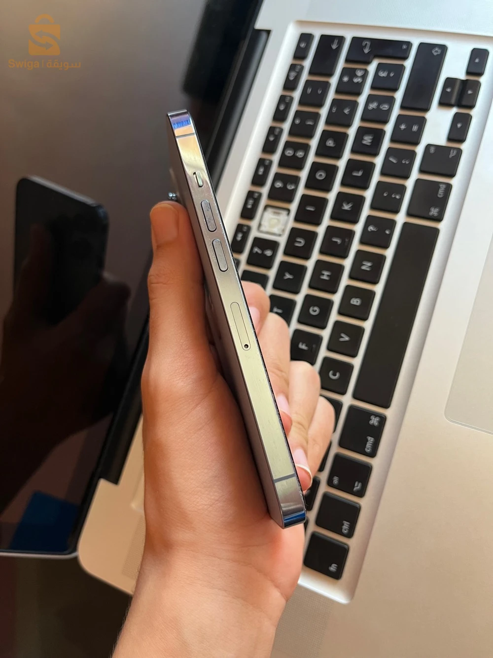 IPhone 13Pro à vendre